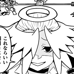 あくヨメ