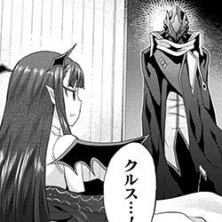 姫騎士がクラスメート! THE COMIC