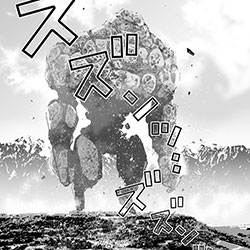 魔王の始め方 The Comic