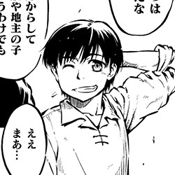 勇者様のお師匠様 勇者様のお師匠様